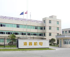 海鑫簡介 海鑫簡介